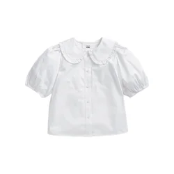Next Bluza bela