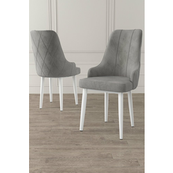 HANAH HOME Set 4 stolice Trex Grey White