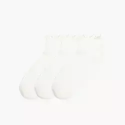 Cropp - 3 pack čarapa - white