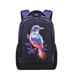 S-Cool Ranac sa ojačanim leđima Bird SC2951, 40x29x14cm, Ljubičasti