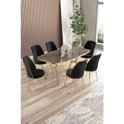 Lena - Anthracite, Gold, Black AnthraciteGoldBlack Dining Table & Chairs Set (7 Pieces)
