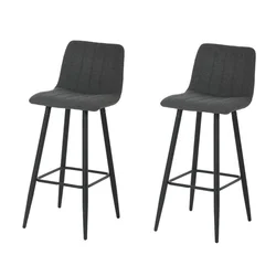 ToPohištvo Barski Stol MID XL (dva kosa)