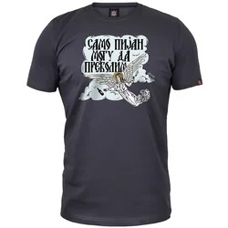 011Shop Muška majica Kratkih rukava, Samo pijan mogu da prebolim, Tamnosiva