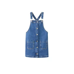 MANGO KIDS Krilo PAULA moder denim