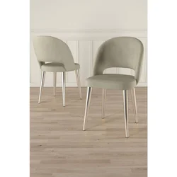 Hanah Home set trpezarijskih stolica Pane 8 kom, krem tkanina Babyface, hromirane metalne noge