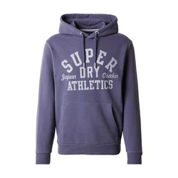 Superdry & Co Majica Athletic Essentials siva/robida