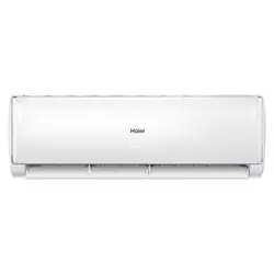 HAIER klimatska naprava Tundra (moč hlajenja 3,7 kW, moč ogrevanja 3,7 kW, R32)