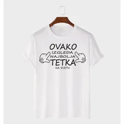 MAFIMI Ženska majica Ovako izgleda najbolja tetka, Bela
