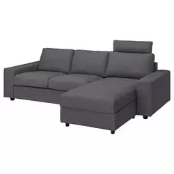 VIMLE Sofa trosed s lenjivcem, s naslonom za glavu sa širokim rukohvatima/Gunnared zagasitosiva