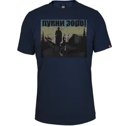 011Shop Muška majica kratkih rukava Pukni Zoro, Teget