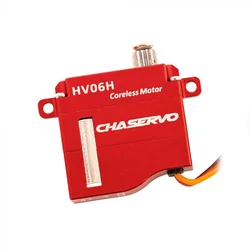 CHASERVO HV06H Sub Micro Servos 0.05sec 24N Coreless DC Motor