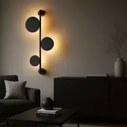 OPVIQ Zidna lampa Ledos 15540