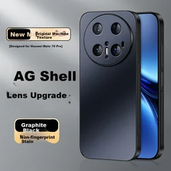 Shangsu Maska za mobilni telefon Huawei Mate 70 Pro / Huawei Mate 70 Pro+, Crna