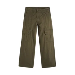 LEVIS ® Kargo kavbojke Extra Baggy Cargo rjava