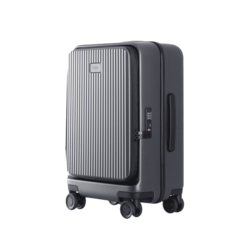 Xiaomi Front Opening Luggage 20