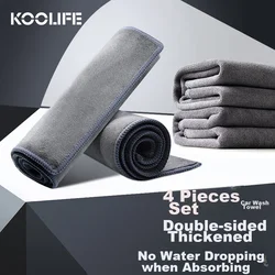 KOOLIFE Set krpa za pranje auta, 4 komada, Sivi