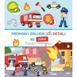 Pronađi i zalijepi 101 detalj sa slike - Policajci i vatrogasci