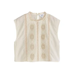 Next Bluza kremna