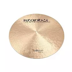 Istanbul Agop 20 Traditional Flat Ride