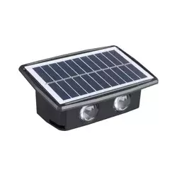Solight WL917 - Solarno LED zidno svetlo 3,7 V IP44 1200 mAh