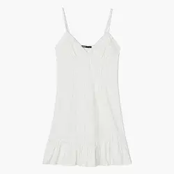 Cropp - Mini halijna - Krem
