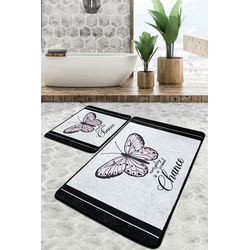 Lessentiel Maison Set 2 prostirke za kupatilo Šareni
