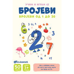 Karte - Brojevi – brojevi od 1 do 20 - grupa autora