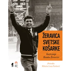 Žeravica svetske košarke