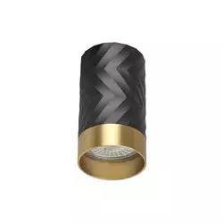 Spot svetiljka ARRAS 1xGU10/10W/230V, crna