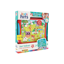 Kids Hits Toi hit pad mo?a super farma,