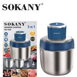 Kuhinjski secko za meso 500W sa posudom 2,5L