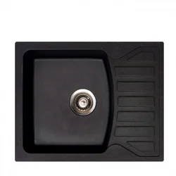Sudopera Metalac X QUADRO M 620x500 crna/black