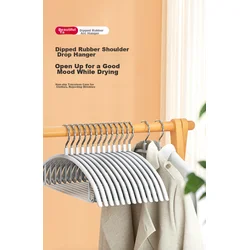 Maryya Set ofingera, 9 komada, Sivo-beli
