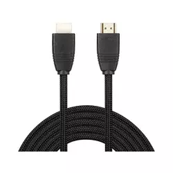 Sandberg Kabl 509-14 HDMI na HDMI, M/M, 2.1 8K, 2m, Crni