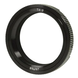 Adapter T2 PETRI bajonet