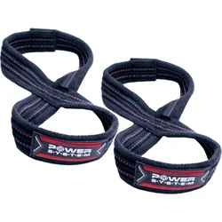 Power System Figure 8 Straps uteži barva Red S/M 2 kos