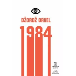 1984