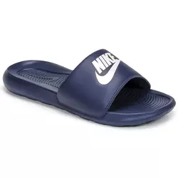 Nike Sportske natikače VICTORI BENASSI Blue