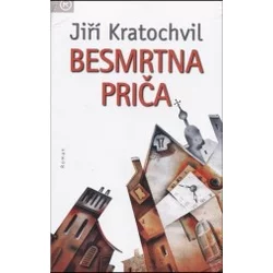 Besmrtna priča