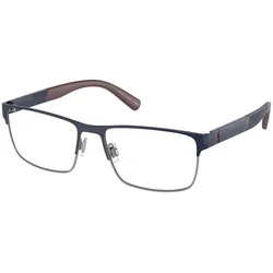 Polo Naočare za sunce PH 1215 9467