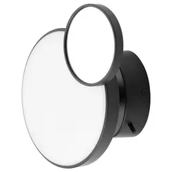 KABOMBA LED zidna lampa s ogledalom, podesivog intenziteta matirano/crna, 20 cm
