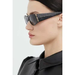 Sončna očala Philipp Plein