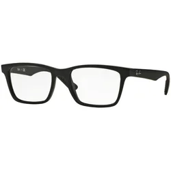 Ray-Ban Naočare RX 7025 2077