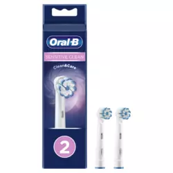ORAL-B Oral B zamenski nastavak za elektične četkicu Refill Sensi Ultra Thin 2pcs