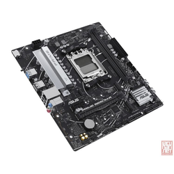 Asus PRIME B650M-R, AMD B650, PCI-Ex16, 2xDDR5, 2xM.2, HDMI/USB3.2(Gen1), mATX