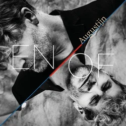 Augustijn Vermandere - En/ Of (LP)