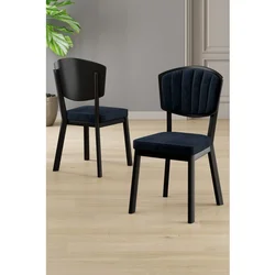 Hanah Home set trpezarijskih stolica Nape 2 kom, antracit tkanina Babyface, crne metalne noge
