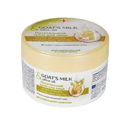 Kreme za Suvu Kožu Lica Kozje Mleko i Maslinovo Ulje BELLE JARDIN | Kozmo Shop Online