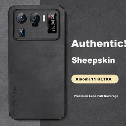 Shangsu Maska za mobilni telefon Xiaomi 11 Ultra, Crna