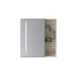 Ogledalo-omarica Nesse 60 LED Light Grey